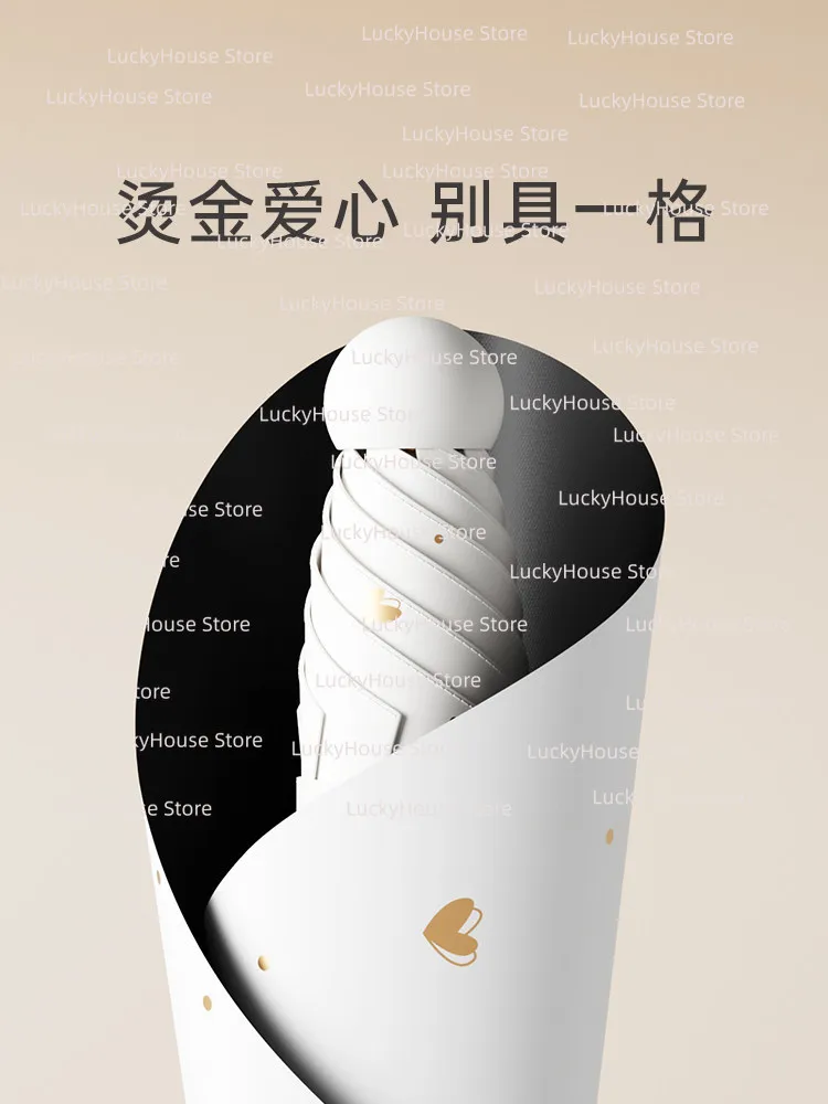 UV Protection Folding Umbrella for Women Sun Rain Dual Use 5 Fold Compact Pocket Mini Lightweight Portable Capsule Umbrella