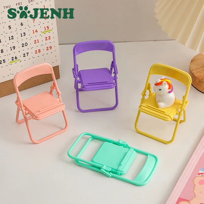 Mobile Phone Stand Mini Chair ShapePortable Folding Cute Colorful Adjustable Stool Lazy Phone Desktop Holder For Cell Phone