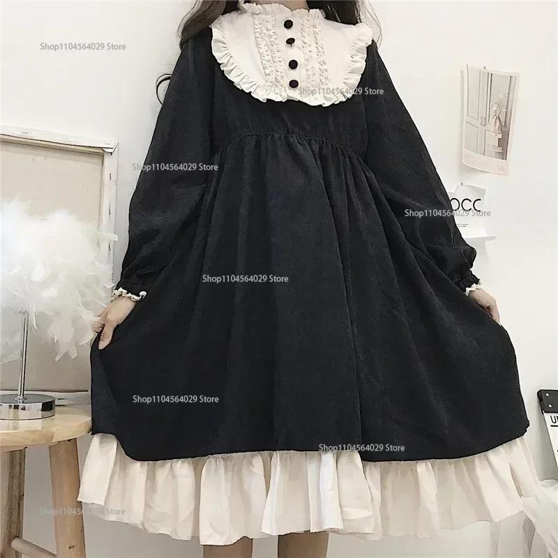 

Japanese Style Autumn Women'S Dresses High Waist Slimming Contrast-Color Ruffled Sweet Lolita Dress Princess Kawaii Clothing