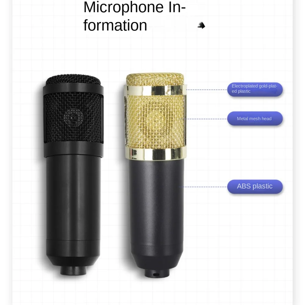 BM800 Condenser Microphone Kit Streaming Mobile Phone Voice Changer Microphone Computer Sound Card Live Podcast Equipment Bundle - view 5