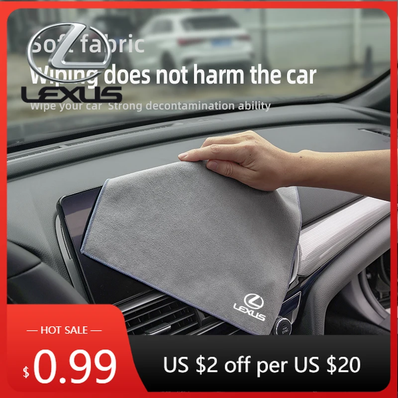 Interior Stickers M…