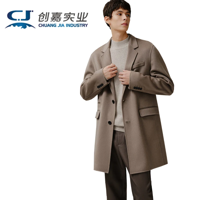 

Double-sided Wool Men's Coat for Autumn Winter, Long and Mid-length Sheepskin Coat with Simple Style, Soft and Delicate Texture