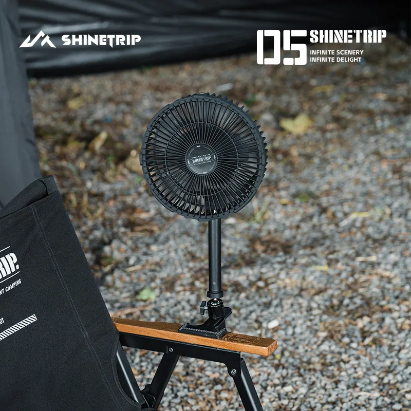 ShineTrip Portable and lightweight outdoor cooling equipment for rotary wing fans and desktop tents