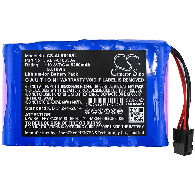 

Cameron Sino 5200mAh Battery For Eloik ALK-80 ALK-88 ALK-88A HH-88 ALK-618650A