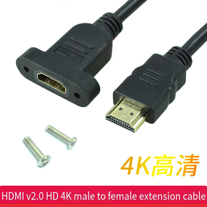 4K HDMI 2.0 Extension Cable, 19+1 Core Gold-Plated with Screw Hole, Braided Male to Female Cable for Stable Signal Transmission