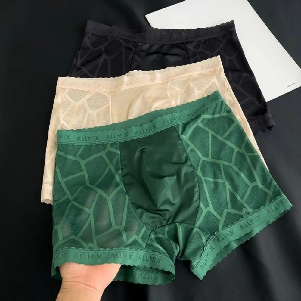 Креативные мужские трусы-боксеры с низкой талией, трусы из ледяного шелка, кружевные шорты-боксеры, быстросохнущее летнее нижнее белье для мужчин, повседневное