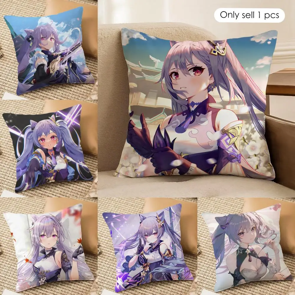 Keqing Genshin Impact Cushion Cover Silky Short Plush Invisi