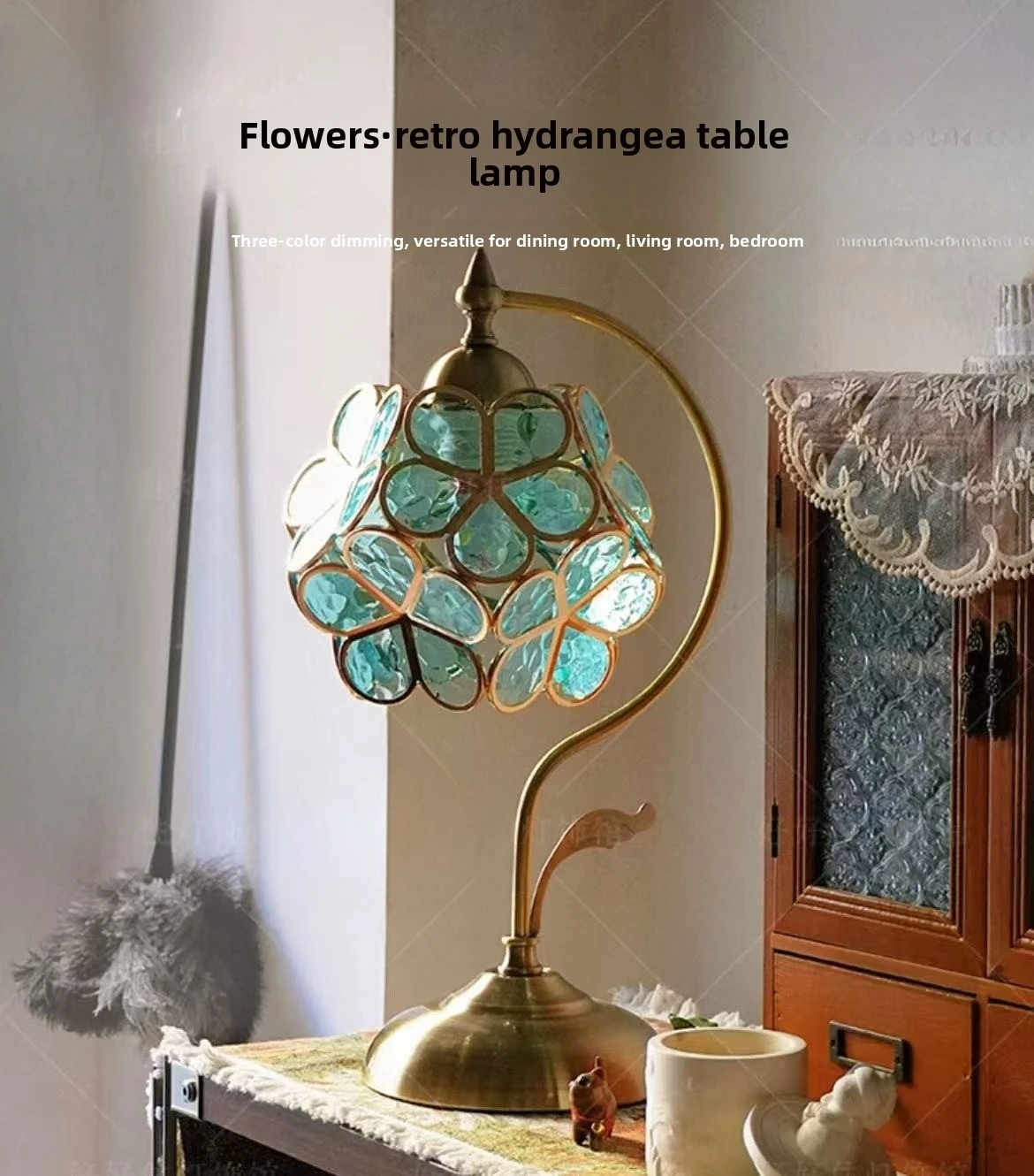 

Настольная лампа с вышивкой в американском ретро-стиле, долговечный светильник для спальни, атмосферный светильник, прикроватный светильник, средневековый стиль, лепесток