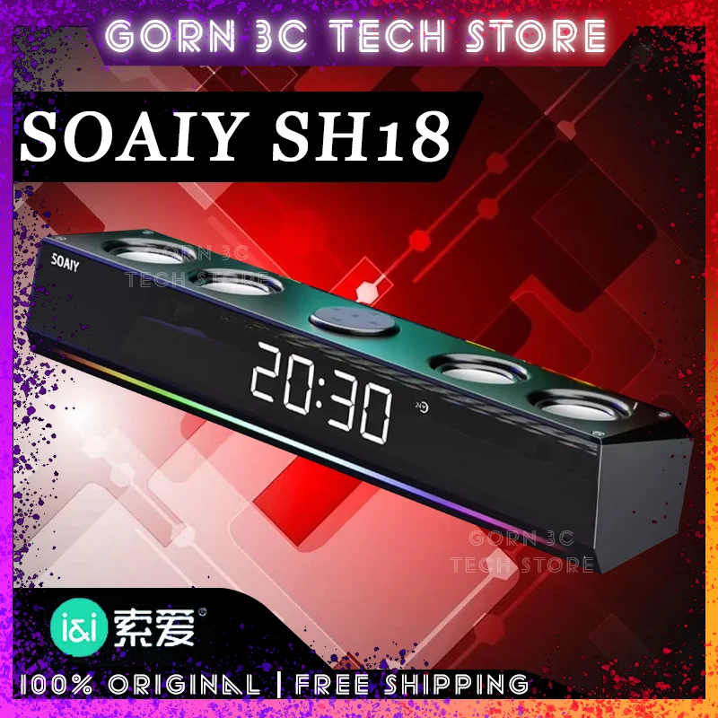 SOAIY SH18 Soundbar Портативный динамик Hi-Fi Bluetooth 5,3 Mornitor Компьютер Киберспорт Игры Индивидуальный музыкальный динамик Аксессуары для ПК