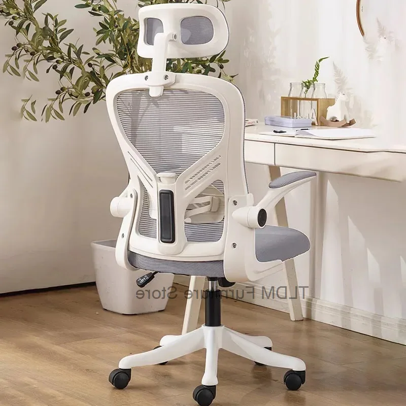 Escritorio almofada ergonômica de extensão de cadeira de escritório cadeira luxo travesseiro desliza confortável cadeira de escritório móveis giratóri