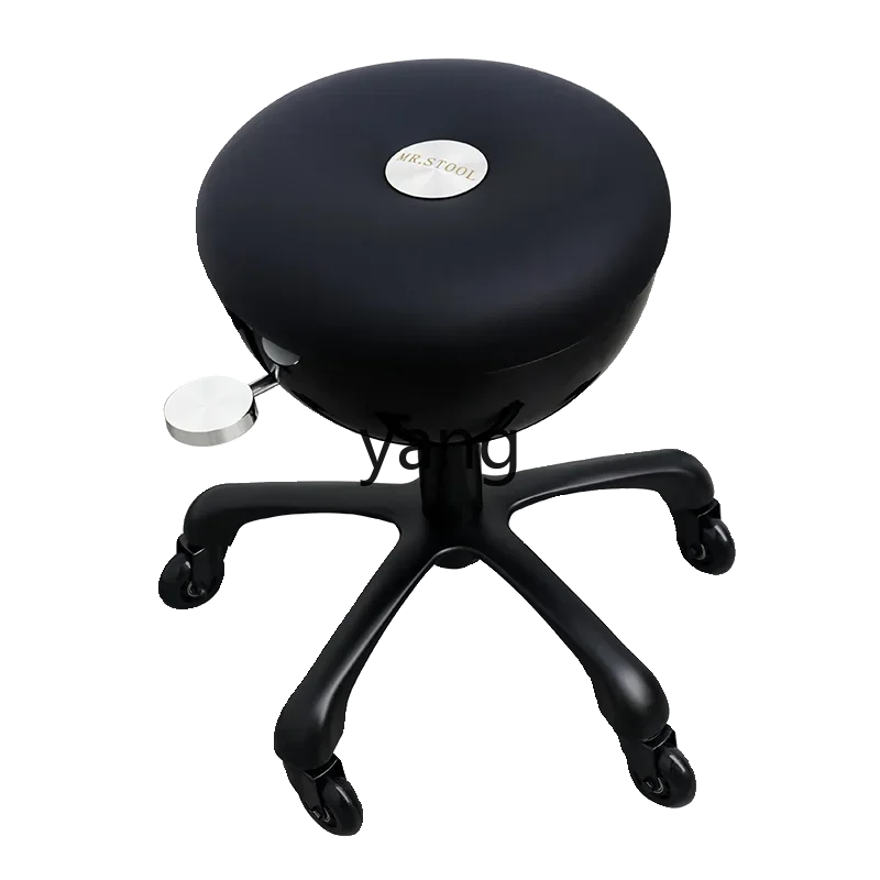 LMM hair salon perm and dyeing stool lifting rotating pulley stool