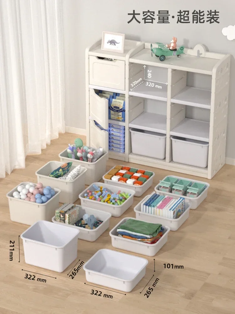 Children's Toy Storage Rack Household Baby Storage Cabinet Toy Organizing Rack Baby
