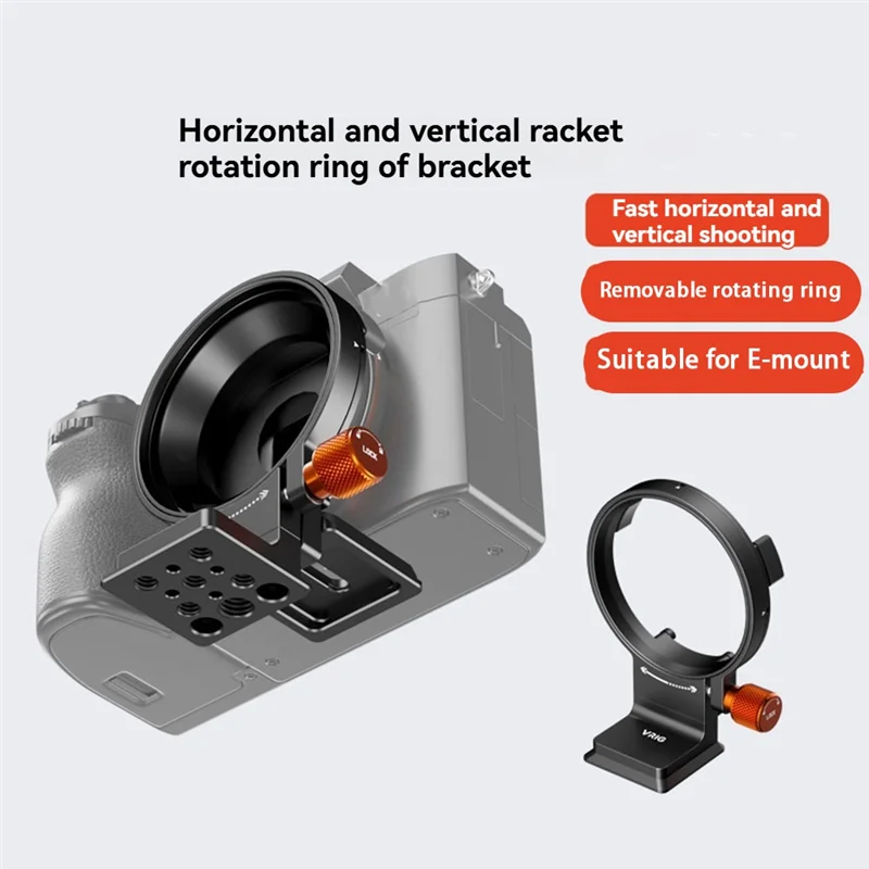 AC57-VRIG Mount Ring Support Bracket Holder For Sony E Mount With Arca For Quick Release Plate 1/4 Inch & 3/8 Inch Threads