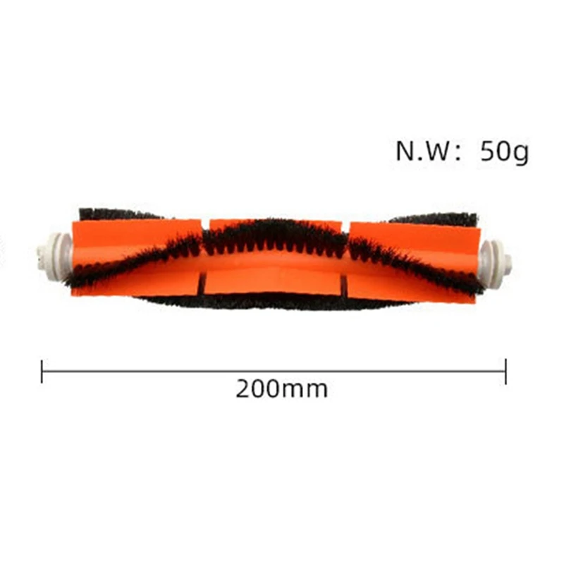 Основная щетка для робота-пылесоса XIAOMI B101CN, 2 шт.