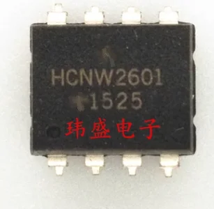 

10PCS New original HCNW2601 SOP-8 chip chip