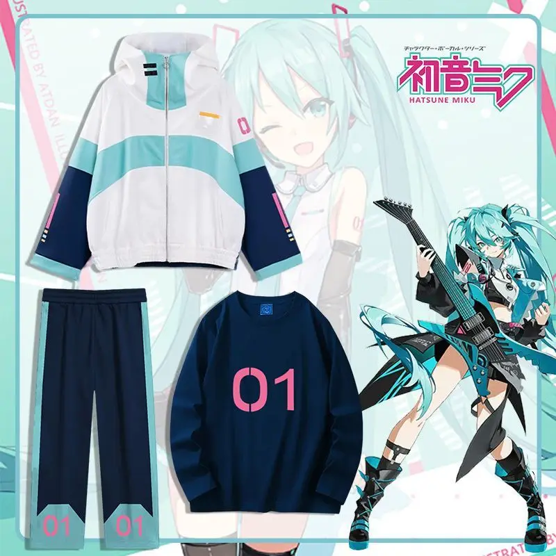 Hatsune Miki 01 Sports Set 3-Piece Anime Role Playing Long Sleeve T-Shirt+Hooded Zipper Jacket+Pants Anime Fans Casual Clothing