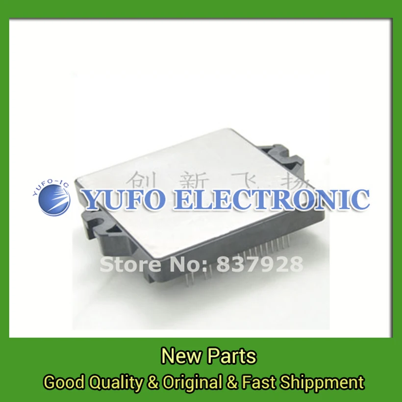 Free Shipping 1PCS PS11035-1 Power Module For Original Authentic Special Welcome To Order Directly Photographed