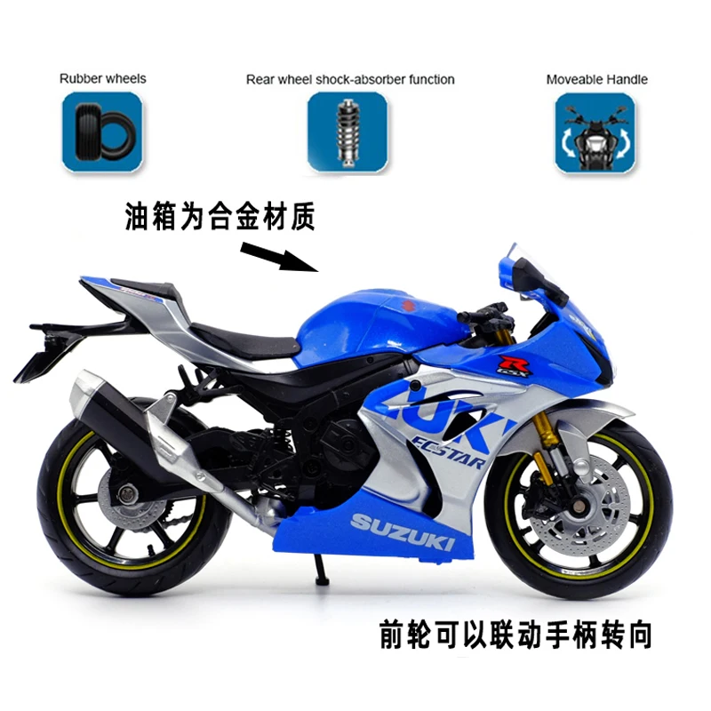 1:12 Suzuki Gsx R1000R L7 Alloy Diecast Sport Motorcycle Model Workable Shork-Absorber Toy For Children Gifts Toy Collection