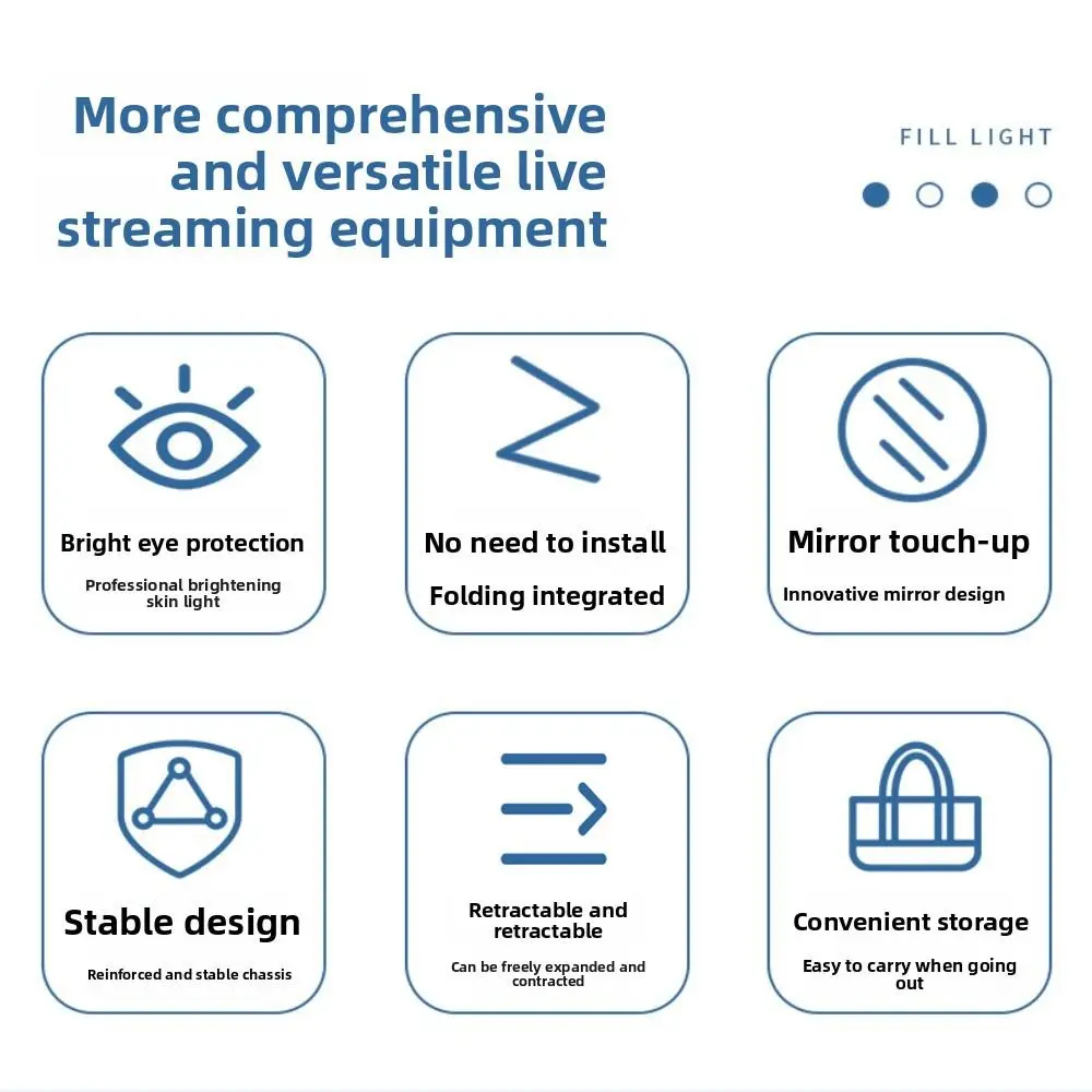 Adjustable Height Makeup Mirror Fill Light Bracket Folding Portable Fill Light Phone Stand Stable Base Universal