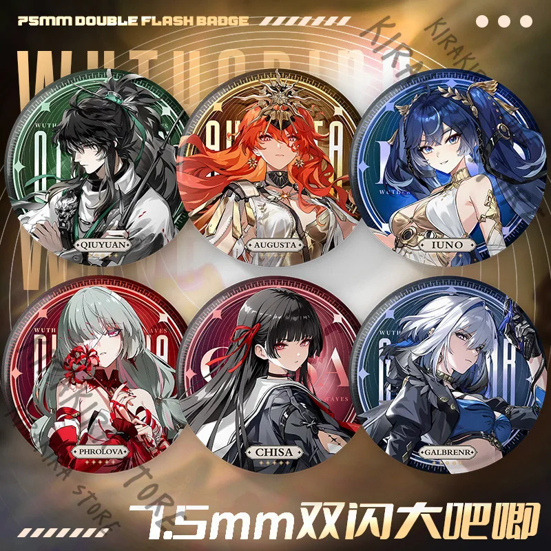 

Wuthering Waves AUGUSTA QIUYUAN GALBRENR Iuno Chisa Cosplay Brooch Ciaccona Double Flash Badge Colorful Anime Emblem Bags Decor