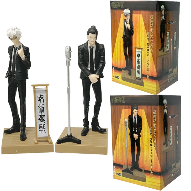 Anime Jujutsu Kaisen Satoru Gojo Geto Suguru Traje Ver. Figuras de acción de Anime, juguetes, modelo de PVC, decoraciones de escritorio, regalos