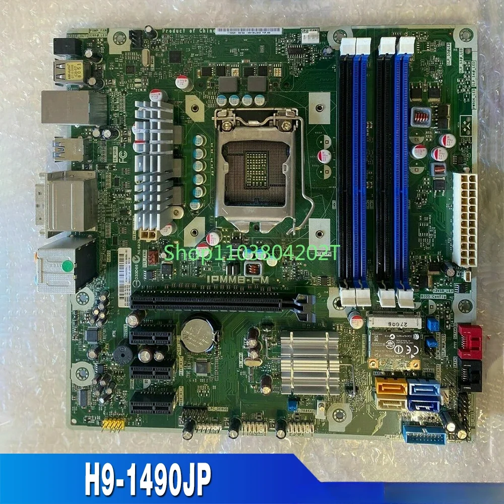 

For HP H9-1490JP Motherboard IPMMB-FM Z75 696399-001 696887-002