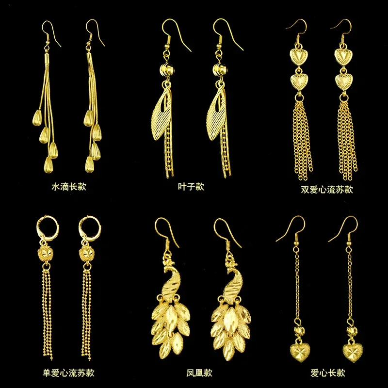 

9999 Real Gold 24K Japanese and Korean Fashion Long Temperament Love Earrings Long Fringed Personalized Women's Ear Hooks