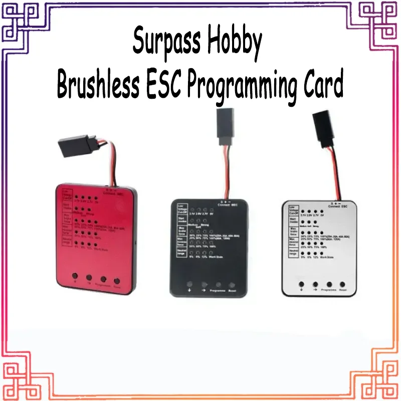 

Бесщеточный электронный регулятор Superpass Hobby, карта программирования, электрический ускоритель, аксессуар для настройки путешествий, игрушки с дистанционным управлением