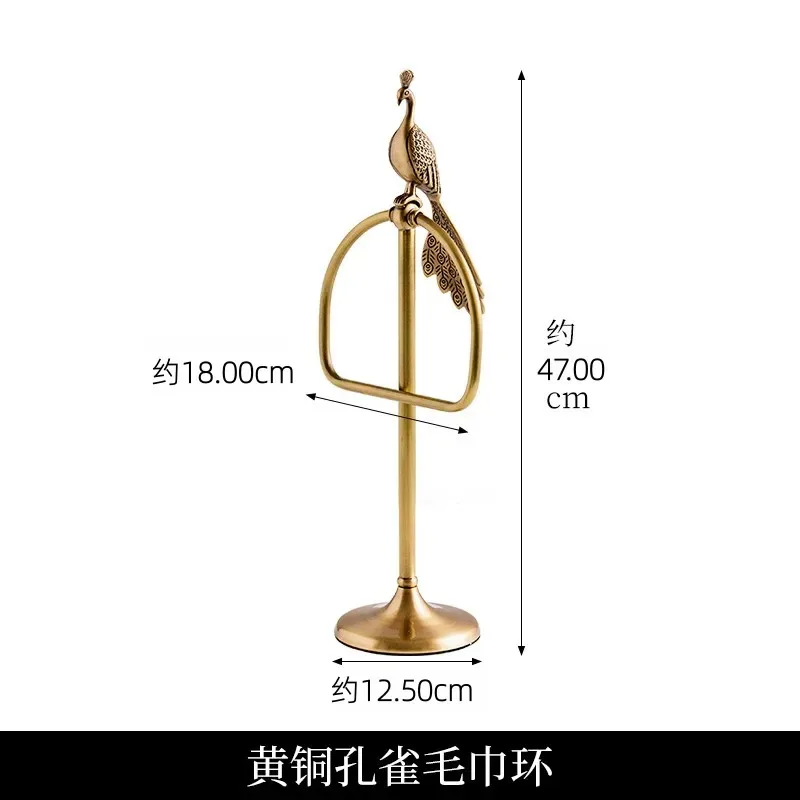 European style light luxury retro brass peacock towel ring bathroom high-end vertical hand towel holder bathroom accessories