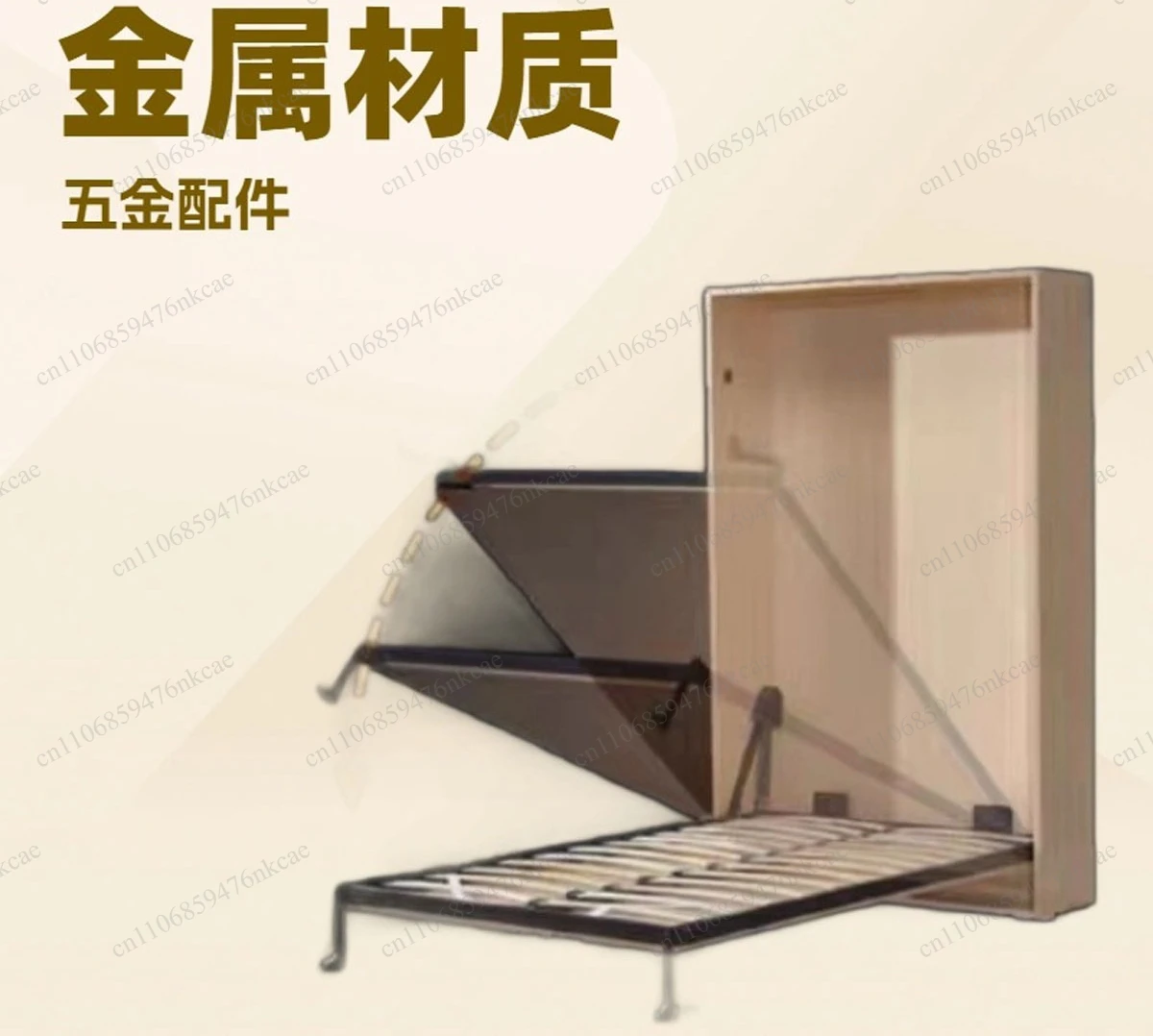Invisible bed hardware accessories forward folding bed frame metal row skeleton bottom turning wall bed bracket furniture