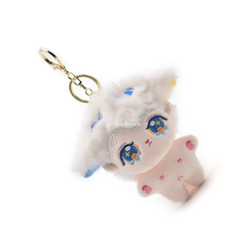 Porte-clés poupée en peluche coloré, poupée étoile, pendentifs suspendus pour à main, ornement à