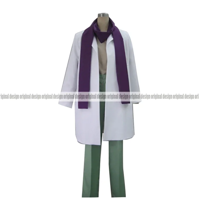 Starry Sky Tsukiko Yahisa Yoh Tomoe Azusa Kinose  Clothing Cosplay Costume,Customized Accepted