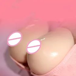 Silicone Artificial Breasts Men's Masturbation Sex Toys Stress Squeeze Ball Insertable Fake Breast Toys Soft Realistic Boob Ball