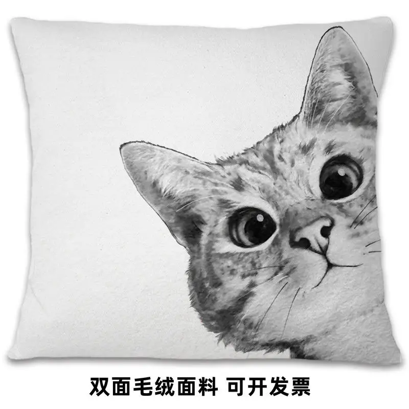 Cute Cat Throw Pillow Case Work Cat Pillowcase 40x40 Bed Sofa Living Room Pillow Covers Decorative Boy Girl Kid Room Aesthetics