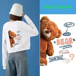Large cartoon animal bear heat transfer DIY iron decoration patch applique for hoodie summer T-shirt heat sticker