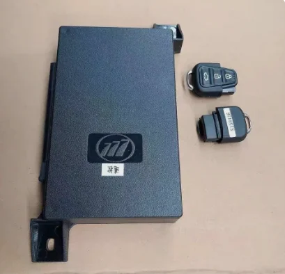 Body controller assembly FOR LIFAN X60