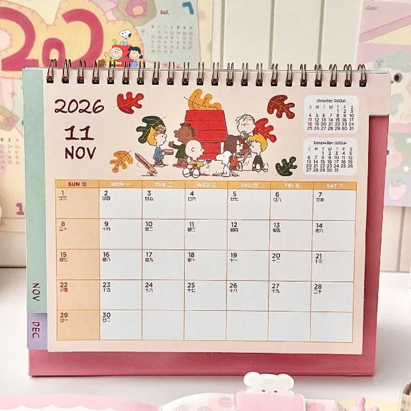 タレント カレンダー」の人気商品一覧 | 安い商品を通販サイトから探す