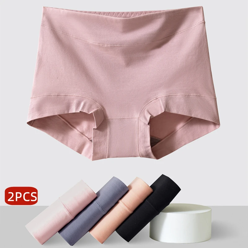 2pcs Women Cotton Panties High-Rise Plus Size M-4XL Female Underwear Boxers Shorts Comfort Underpants Sexy Intimates Lingerie