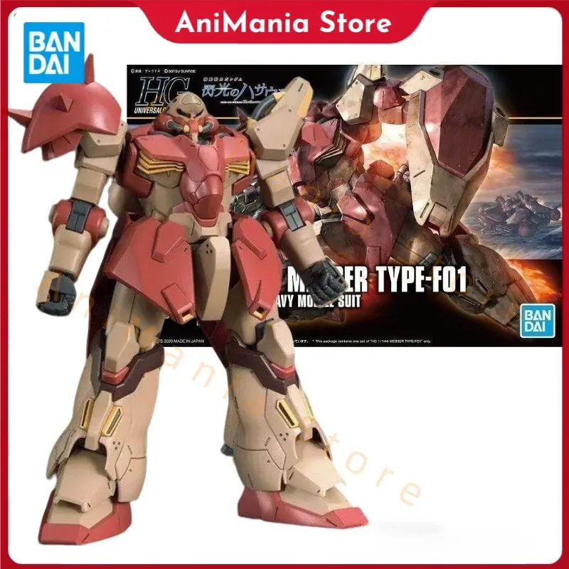 

Bandai Original Gundam Model Kit Anime Figures HG Me02R-F01 Messer Type-F01 Mobile Suit Gunpla Action Figure Toys Gift Hobby