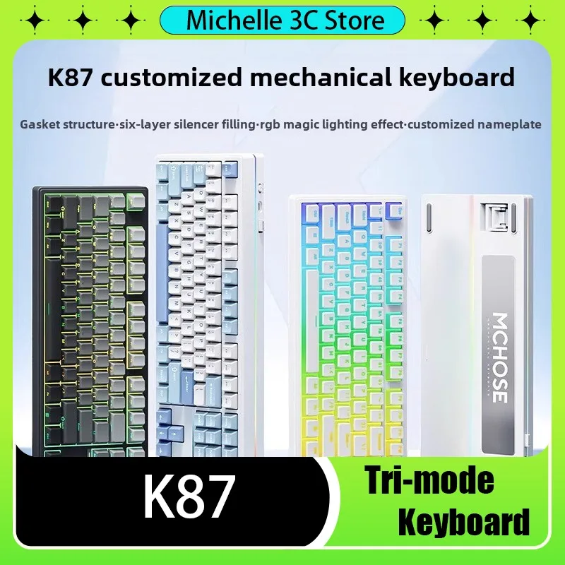 K87Customized Mechanical Keyboard Gasket Structure Wireless Three Mode Hot Swap Full Key No Impact RGB 80%  87keys Gaming Office