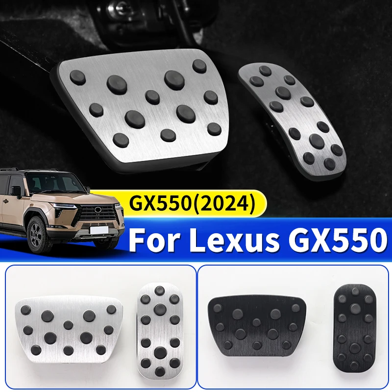 For 2024 Lexus GX550 GX550h Throttle Foot Pedal Protective Sleeve GX 550 550h Interior Upgraded Accessories Tuning Modification