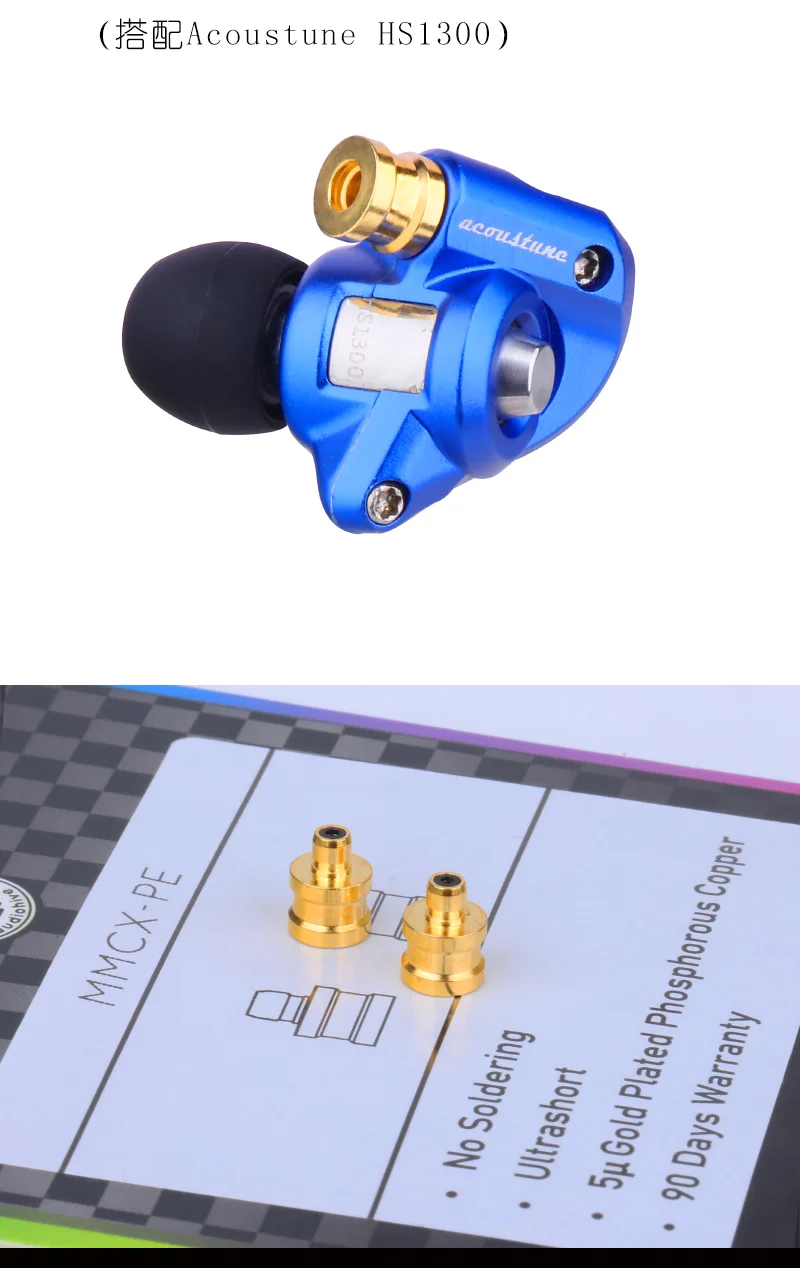 Mmcx Female To Acoustune Ipx Pentaconn Ear Jack Adapter Hoofdtelefoon Pin