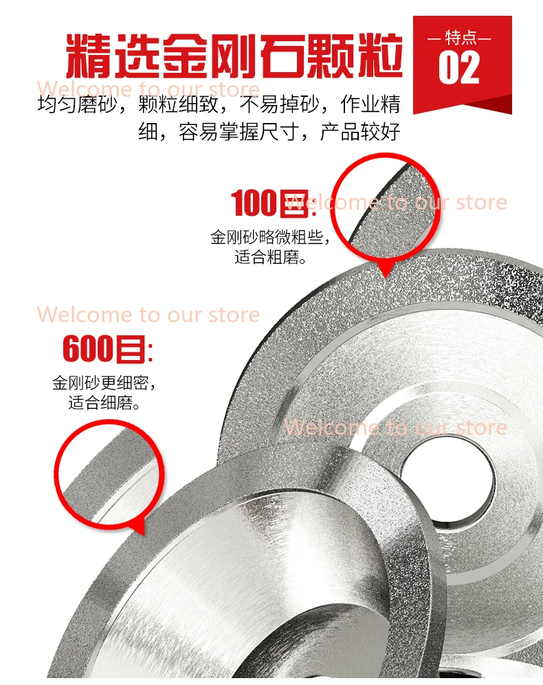 Universal knife sharpener alloy grinding wheel CNC electroplating bowl type diamond grinding wheel tungsten steel milling cutter