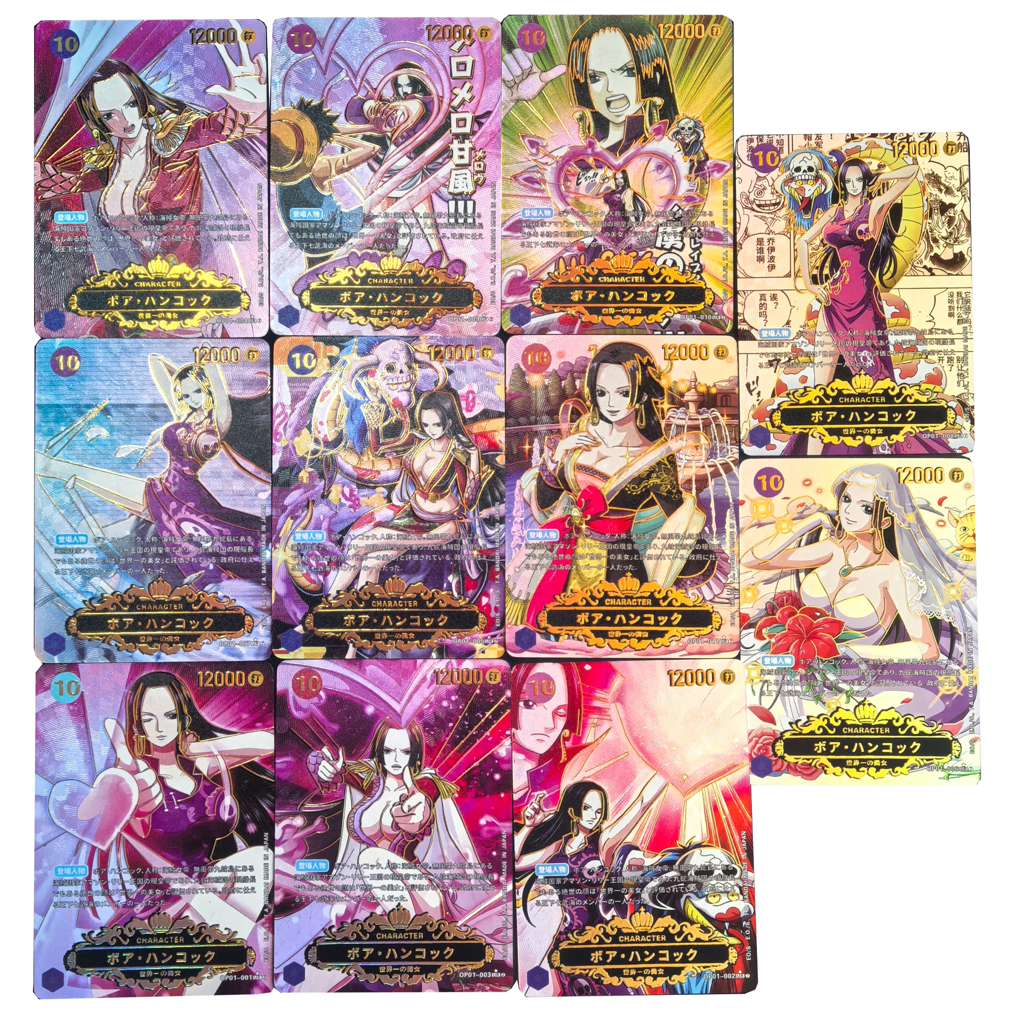 11 unids/set Diy una pieza Opcg Hancock tarjeta de colección estampado en caliente Color Flash clásico limitado Hancock tarjetas de Anime juguetes de regalo