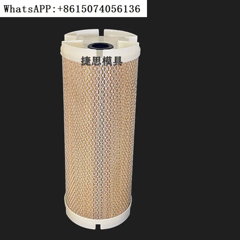 Wire cutting accessories Baoma filter 150 * 33 * 375 with wire mesh in the middle, filter cotton filter