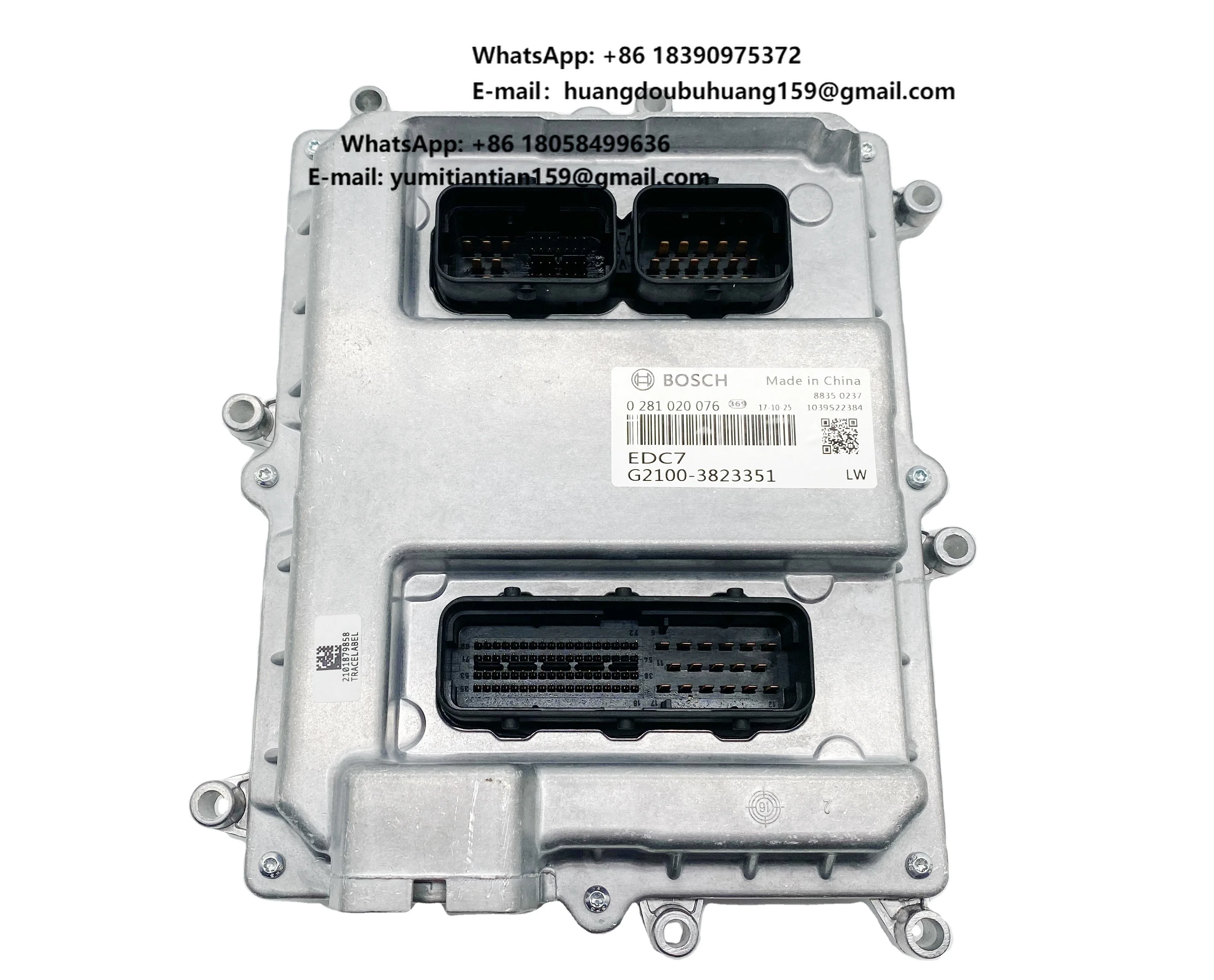 

Электронный блок управления двигателем (ЭБУ) DCU EDC7 0281020076 G2100-3823351, плата управления, принимаются заказы OEM