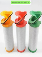 Spot applicable Gunai You filter precision filter element GNY-015/026/034/018 AO/AA/AX/AAR