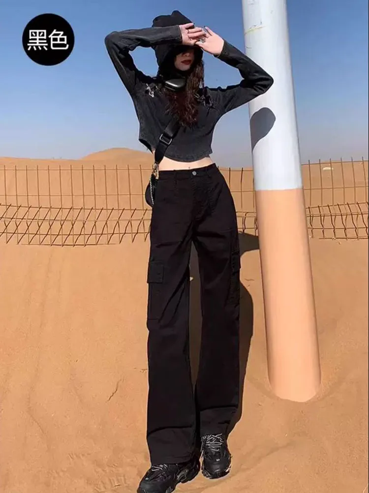 2025 가을 겨울 신상 하이웨이스트 아메리칸 스트레이트 와이드 레그 카고 팬츠 여성 패션 스트릿 진