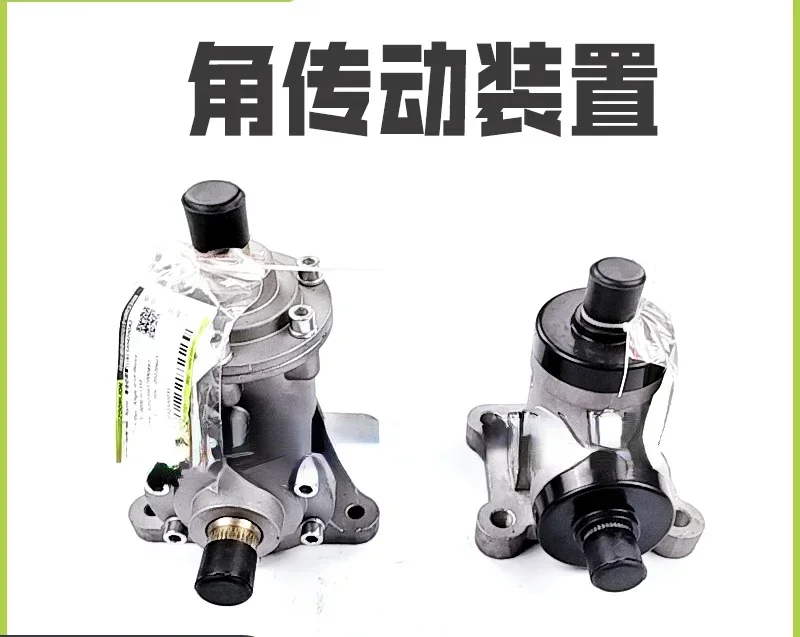 Crane Accessories New Steering Gear Box Angle Transmission Device Actuator Old QY Steering