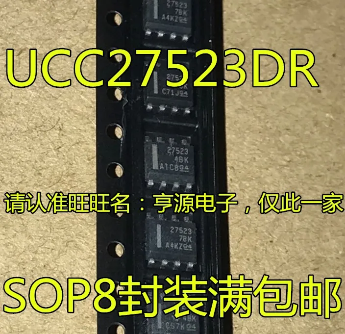 Free shipping   UCC27523DR UCC27523 27523 SOP8    10PCS